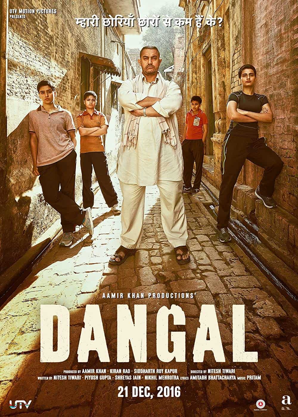 Dangal (2016) Best Aamir Khan Movies
