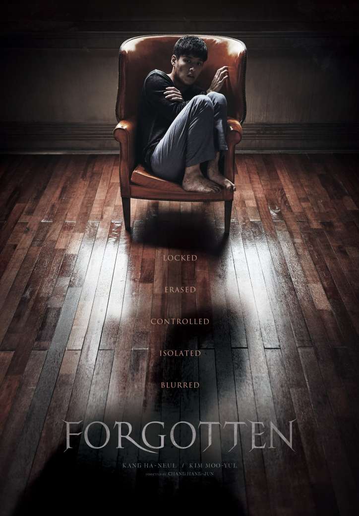 movie similar to Prisoners Forgotten (2017)