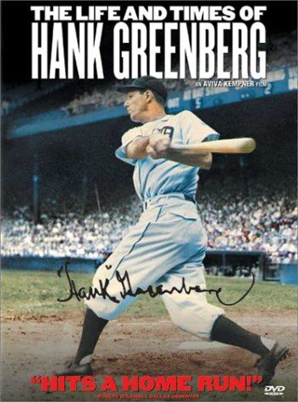 Best Baseball Movies That You Must Watch The Life and Times of Hank Greenberg (1998)