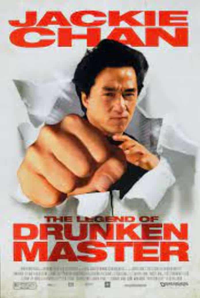 Drunken Master II The Legend of Drunken Master (1994)