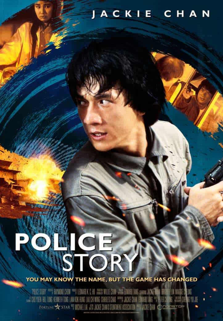 Police Story (1985) 