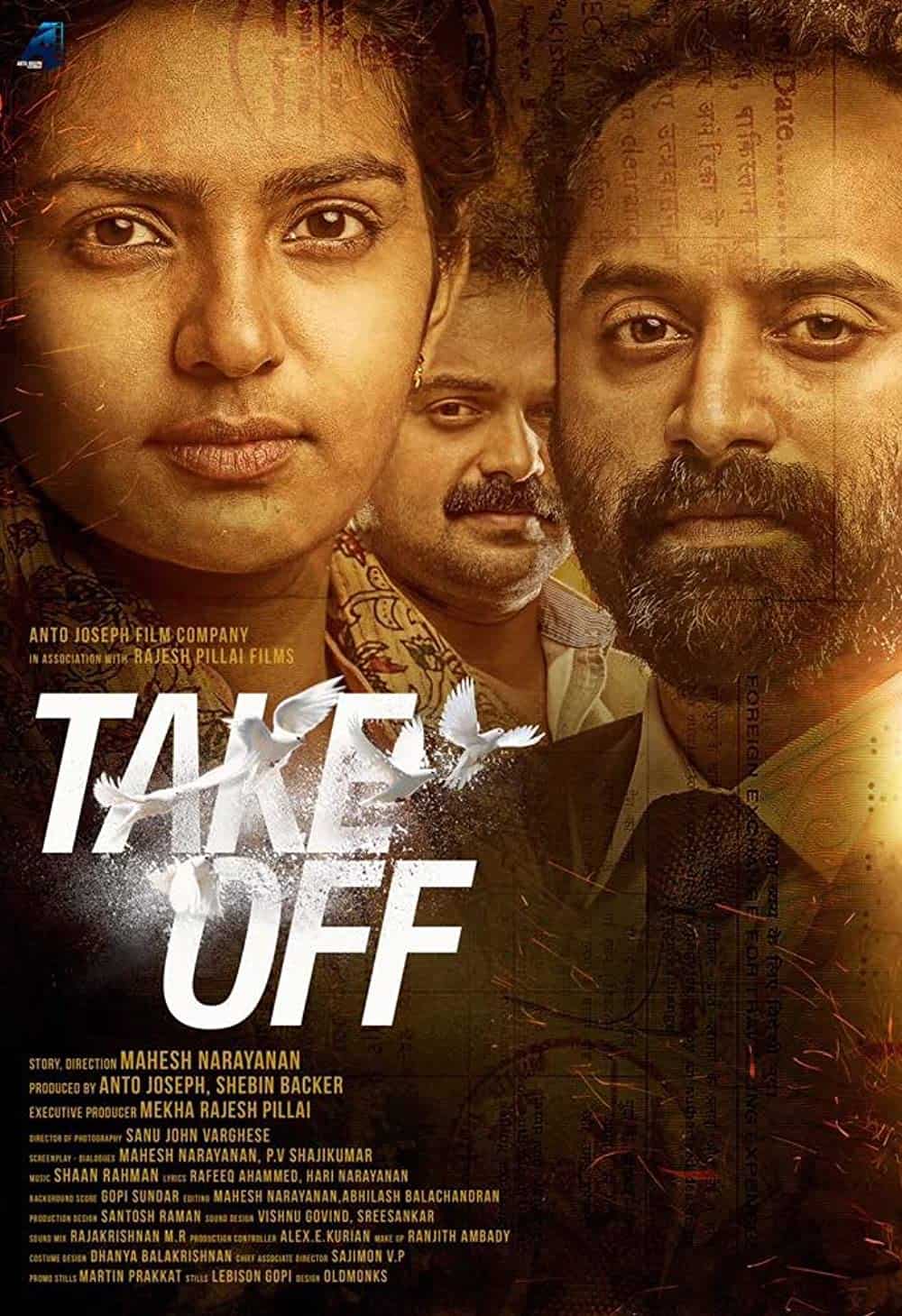 Take Off (2017)