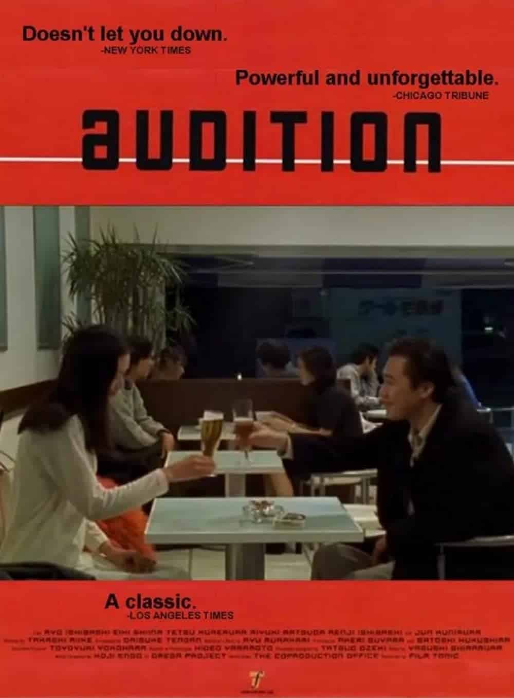 Audition (1999) 