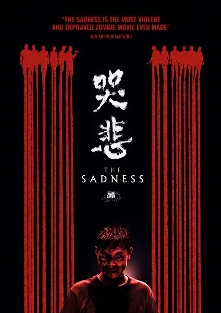 The Sadness (2021)  