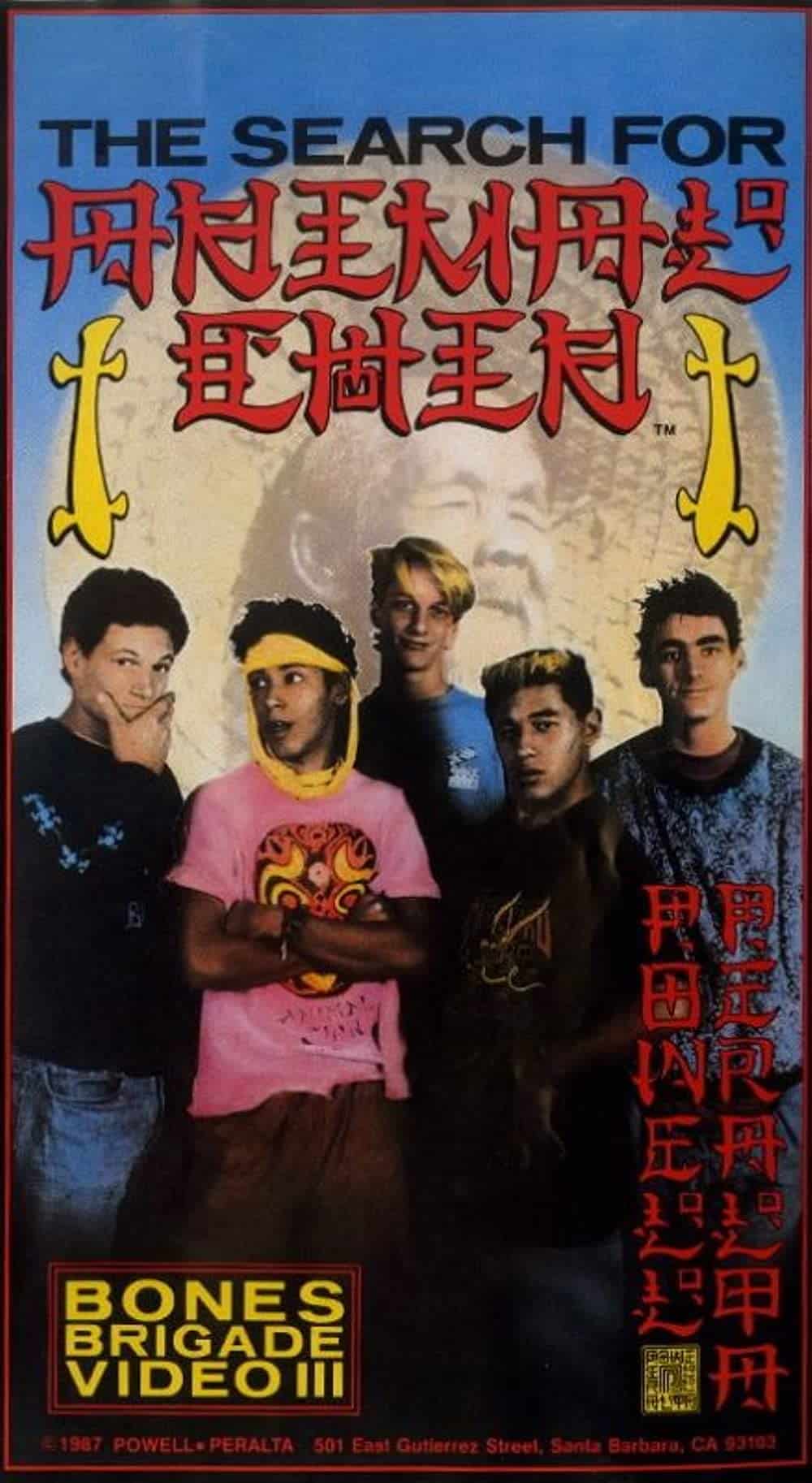 20 Best Skate Films to See This Weekend The Search for Animal Chin (1987)