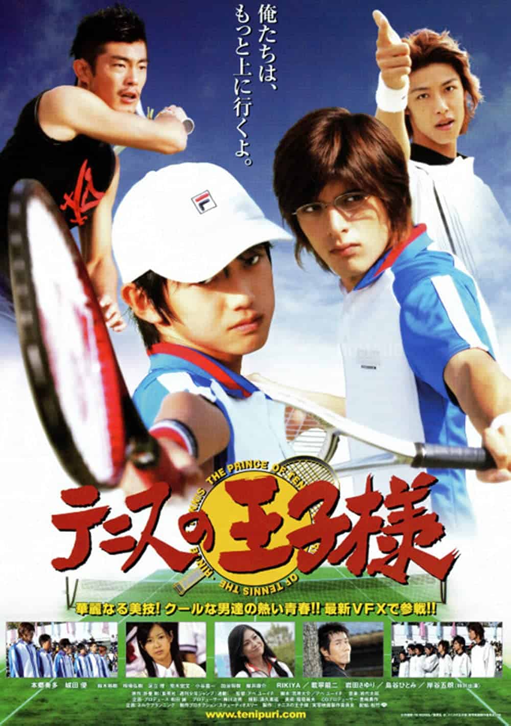 The Prince of Tennis (2006) Best Tennis Movies to Add in Your Watchlist