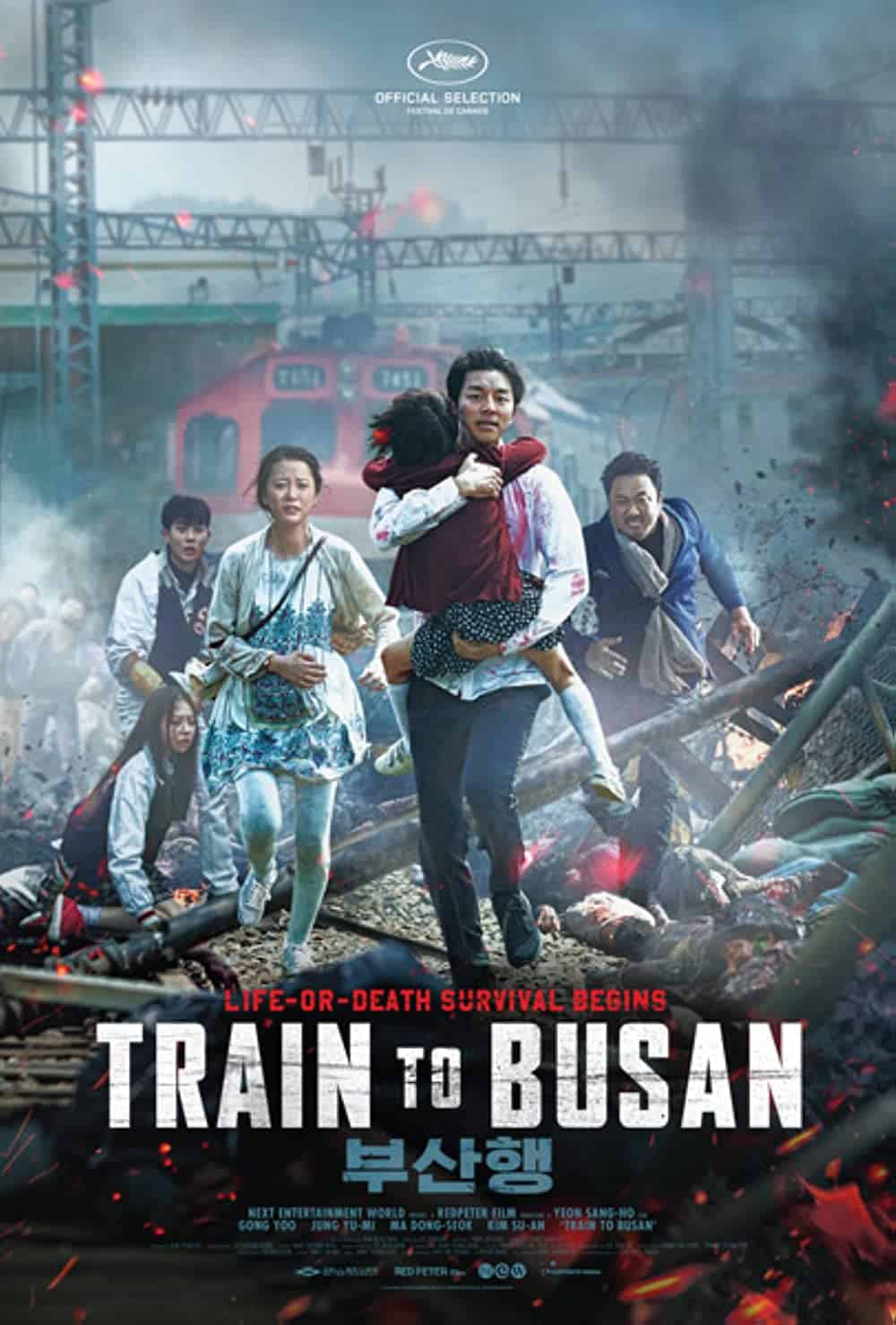 Train to Busan (2016) Best Train Movies You Can't Miss